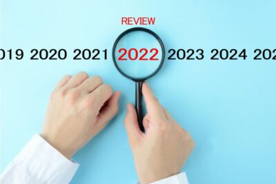 Der LfDI BaWü veröffentlicht den Tätigkeitsbericht 2022. 124 Seiten wichtige Zahlen und Fakten aus der Welt des Datenschutzes.